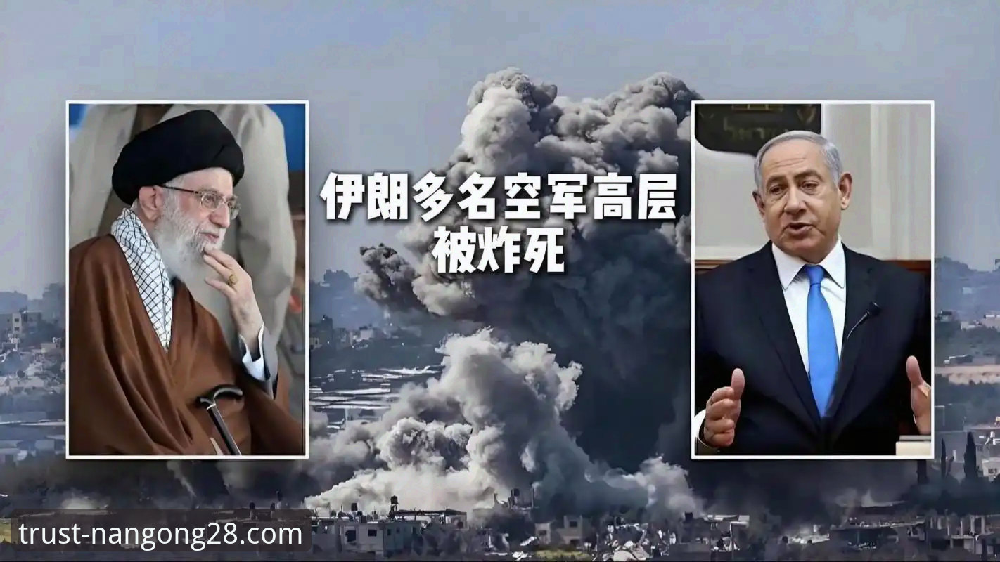 南宫28官网如何下载评测 揭秘:伊朗队在美加墨世界杯遭遇的“噩梦”背后真相