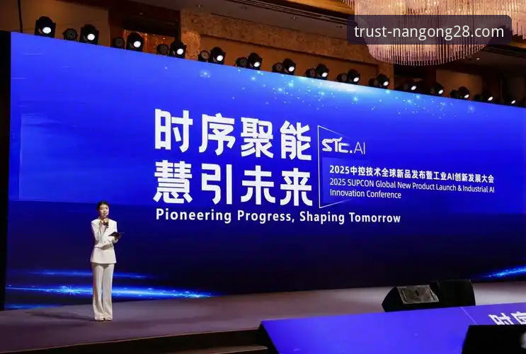 南宫28平台品牌战略新观察：技术迭代与信誉构建成行业焦点